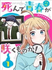 白兔糖