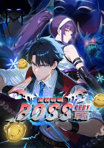 古见同学
